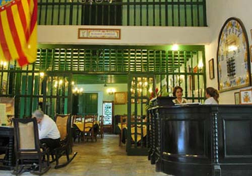 Куба, Гавана, отель Hostal Valencia 3* 