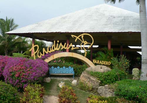 Куба, Варадеро, отель Paradisus Varadero 5*  