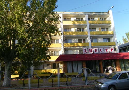 Украина, Коблево, отель Днестр 